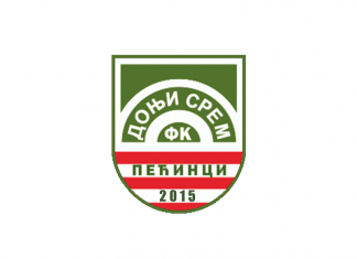 Пећиначки тим однео победу у Кући фудбала