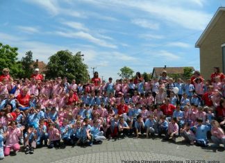 Дечија олимпијада предшколаца