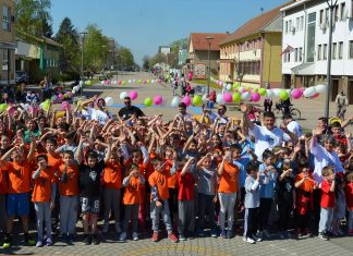 Игре без граница Пећинци