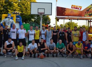 Улични баскет