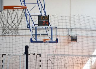 Спортска хала приведена намени