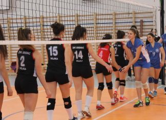 Турнир у одбојци