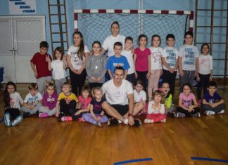 Школица спорта