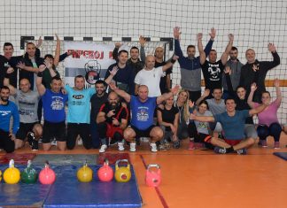 Гиревој Куп Србије