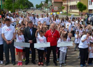 Трећа Дечија олимпијада