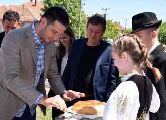 Министар Удовичић у посети