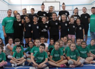 Спорт за срећније детињство