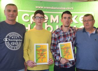Најбољи спортисти Срема