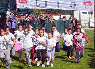 Трка младости