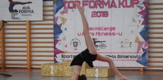 2, Топ форма Куп