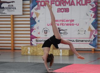 2, Топ форма Куп