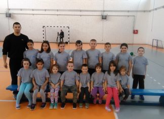 Прва Дечија олимпијада