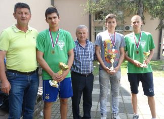 Дани општине шах