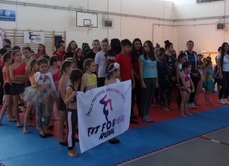 Топ форма Куп