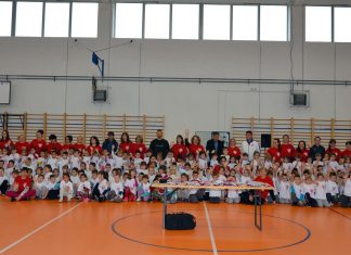 Игре без граница