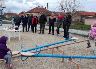 Ново дечије игралиште