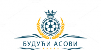 21. Будући асови