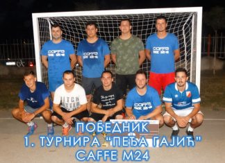 1. Меморијални турнир „Пеђа Гајић“