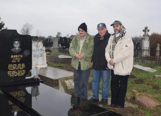 Турнир у шаху – Семба