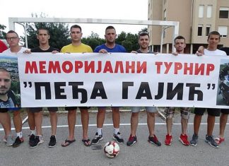 У сусрет Меморијалном турниру „Пеђа Гајић“