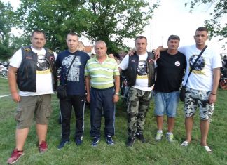 Други меморијални мото скуп „Пеђа Гајић“