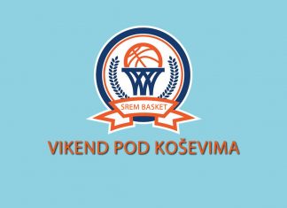 Викенд под кошевима