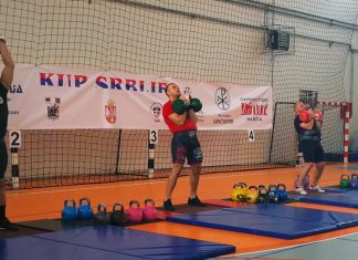 Резултати се поправљају, а медаље нижу