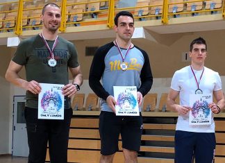 Стигла и прва медаља у овој години