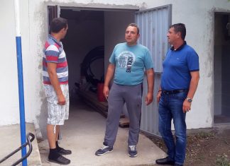 Бољи услови за ФК „Граничар“