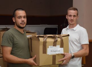 Донација велики подстрек играчима