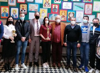 Награде за пећиначку школу