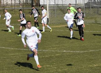 Победа Сремца