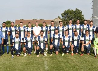 Шампионски пехар за Хајдук 1932