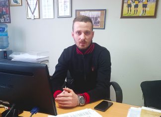 Фудбалска 2021. – година за памћење