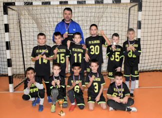 Слободи шампионски пехар