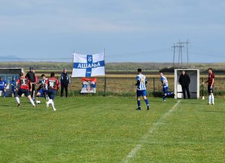 Спортски викенд за нама