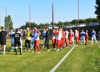 Слобода играла нерешено у Руми