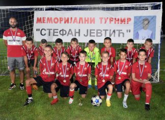 Пионири Црвене звезде победници турнира