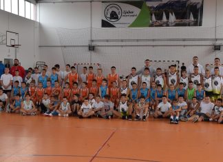 Викенд под кошевима