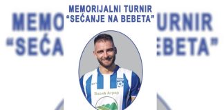 За викенд у Ашањи турнир “Сећање на Бебета”