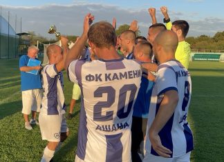 Камени освојио Куп Општине Пећинци