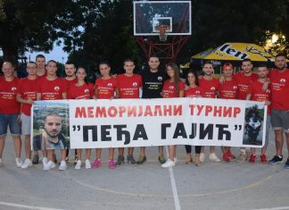 Прво место за Шапчане